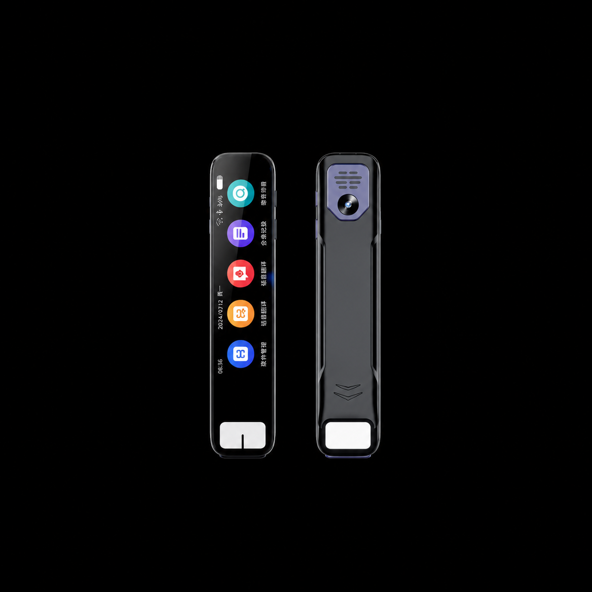 AI Discrete Question Scanner